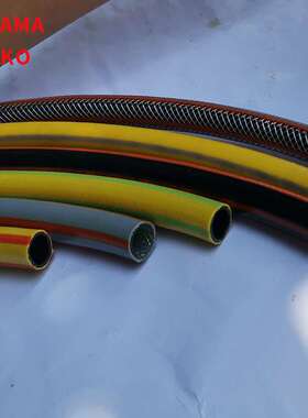 TOYAMA四季柔软洗车园林浇灌水管 厂家供应花园PVC园艺耐寒软管