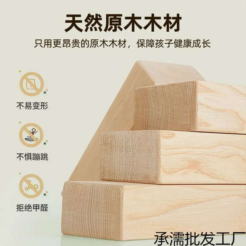 全榉木儿童拼接床婴儿加宽床男孩女孩床边床单人床拼接大床可