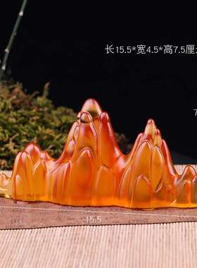 琉璃假山笔搁笔架摆件书法镇纸客厅书房桌面摆放中式国风装饰用品
