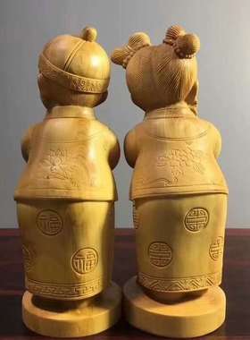 小叶黄杨木金童玉女木雕摆件 婚姻喜神礼品木质摆件工艺品