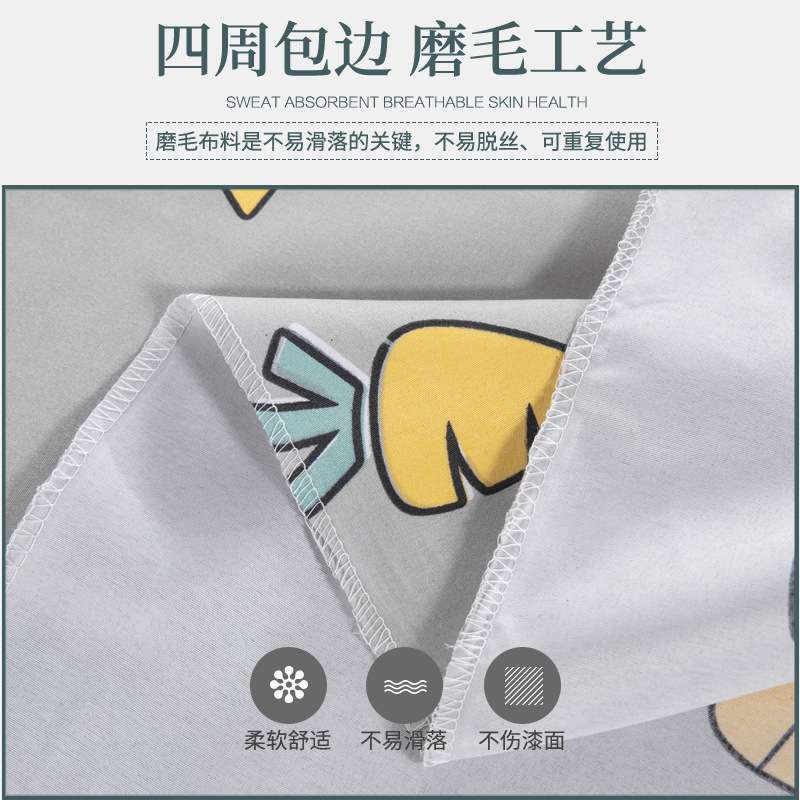 防尘布遮盖布沙发床防灰尘冰箱遮尘遮灰布家具家用沙发遮尘挡珏沁