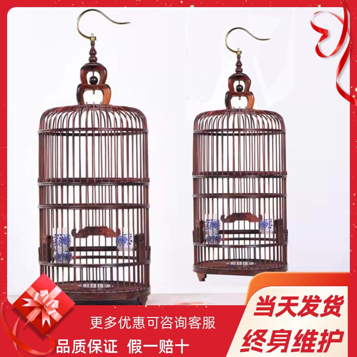 精品大红酸枝鸟笼装饰摆饰复古木制高端木质鹦鹉画眉红木高档笼子