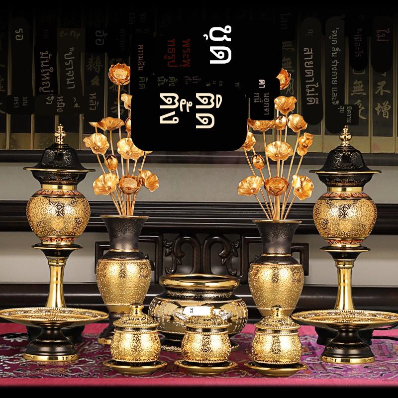 鎏金佛具套装纯铜供佛用品家用全套敬神佛前香炉供水杯供盘供佛灯