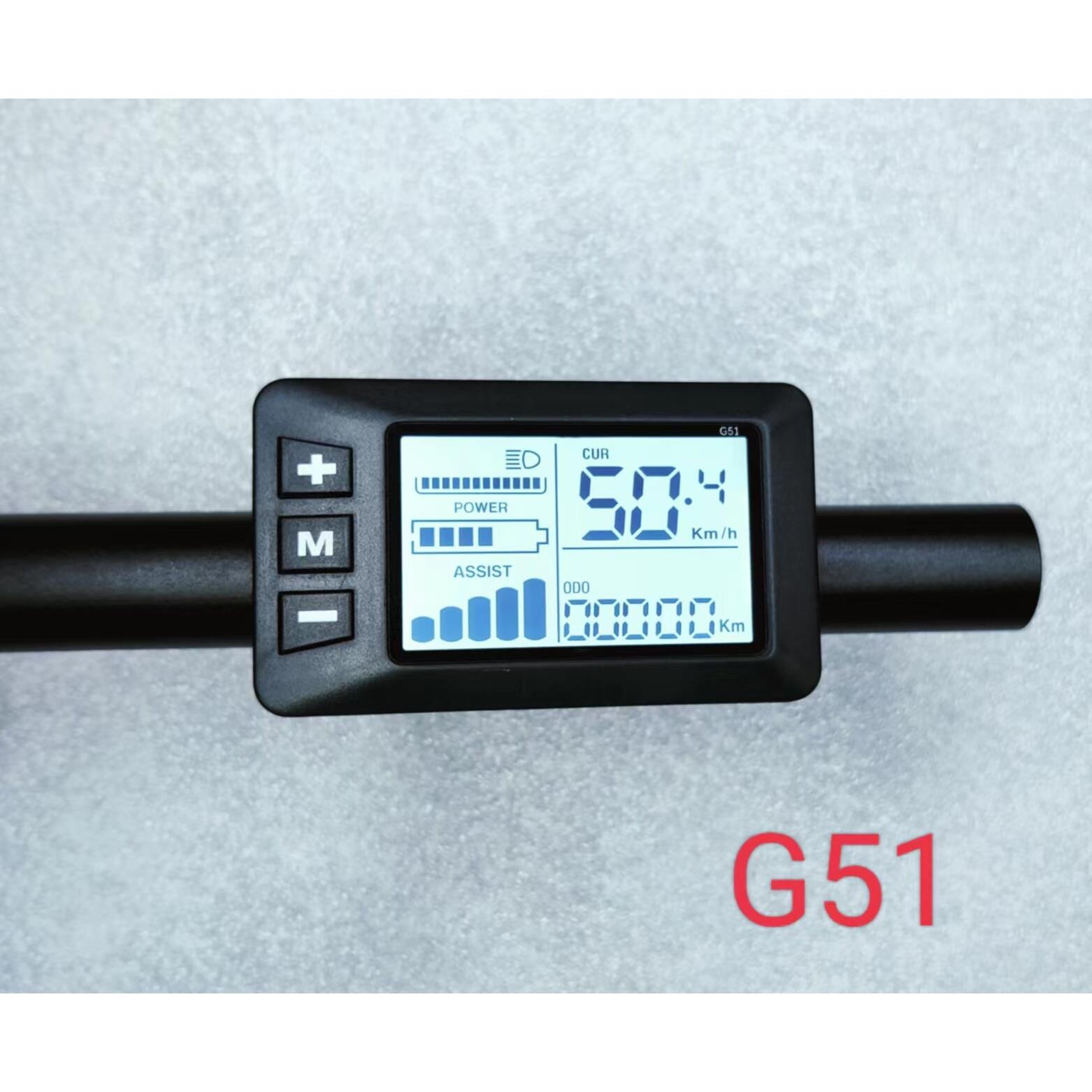 电动脚踏车锂电自行车液晶仪表显示器开关G51智能显示器36伏48伏