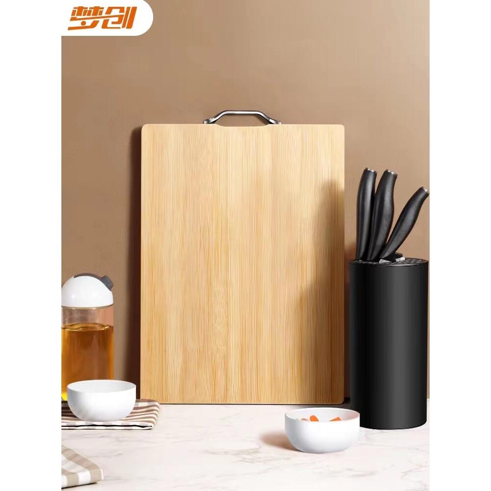 进口款竹菜板天然楠竹家用砧板切菜板案板厨房面板抗菌防霉竹占板