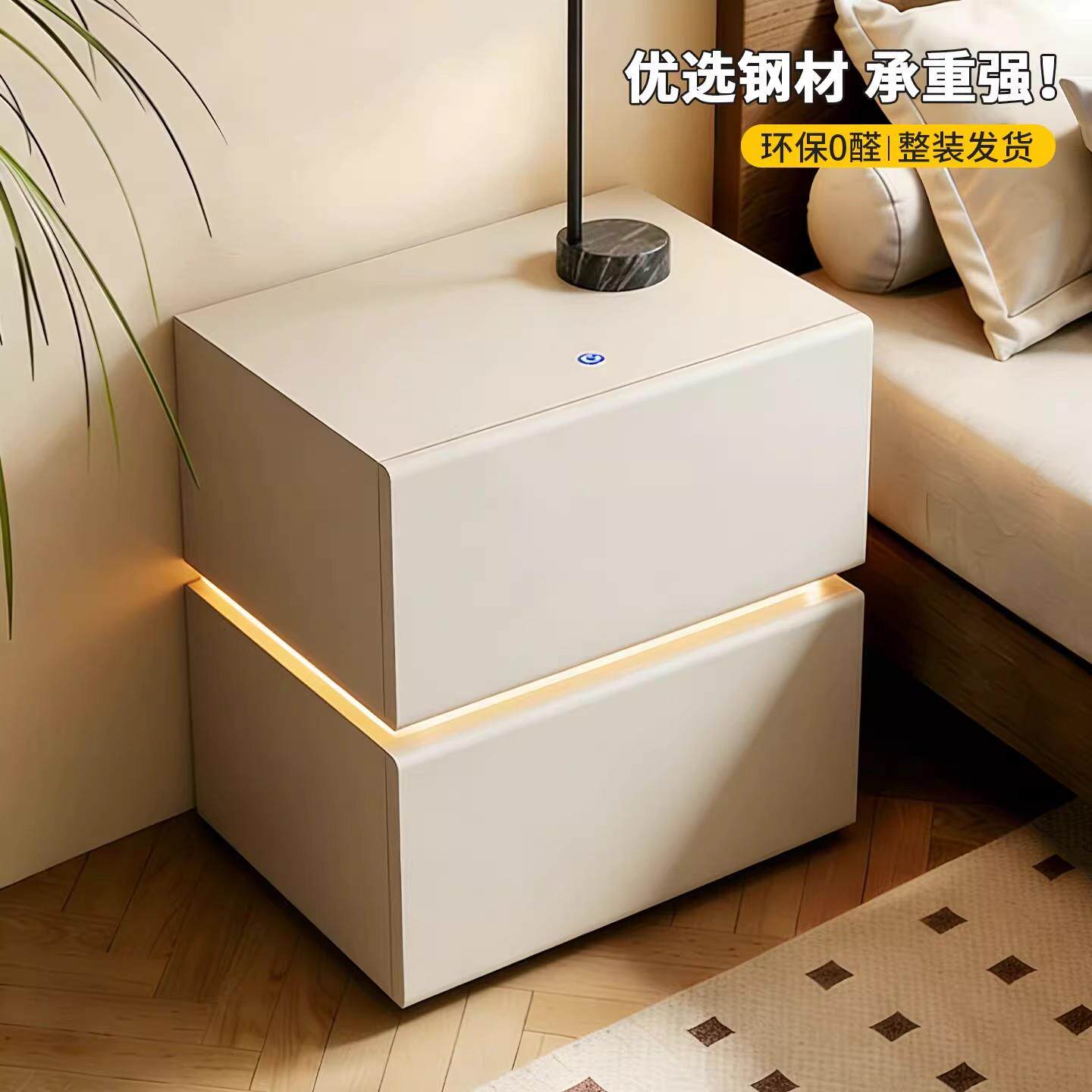轻奢无甲醛床头柜卧室床边柜钢制铁艺收纳柜金属抽屉柜铁皮收纳柜