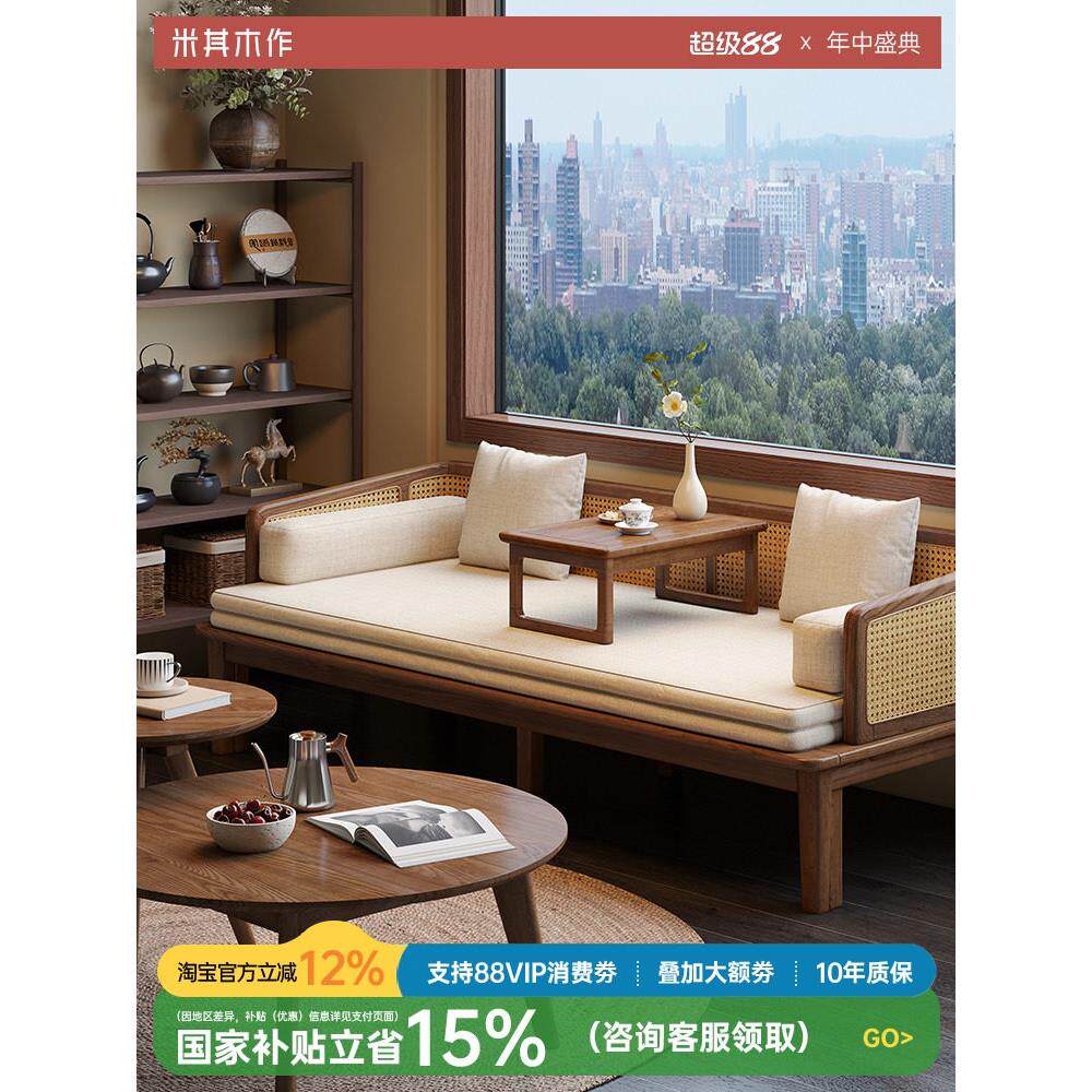 实木沙发床折叠式伸缩两用客厅黑胡桃色2025新款棉麻罗汉床新式中