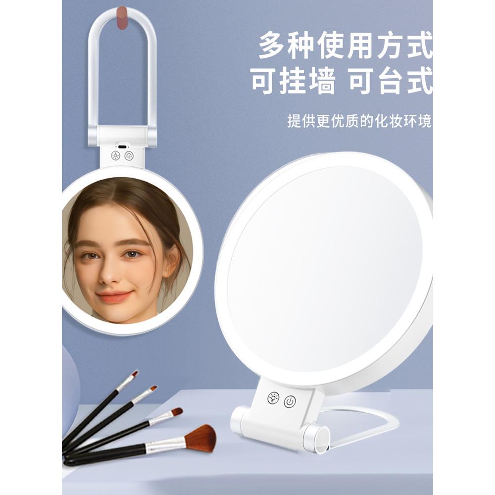 轻型化妆镜,可调高度的桌面放大镜,Led双面镜,便携式家用美容
