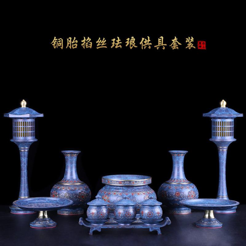 台湾纯铜佛具套装供佛用品家用全套敬神供神香炉供水杯灯佛前摆件