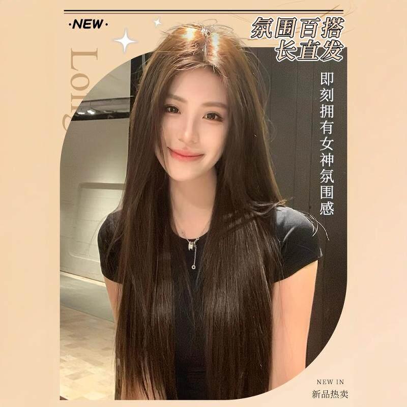 假发女前额蕾丝全头套式长发中分网红自然蓬松黑长直整顶假发套
