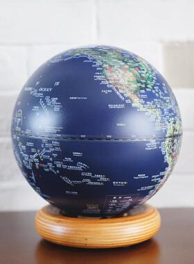 funglobe地球仪25cm中号学生用AR高清办公室摆件智能儿童带灯礼品