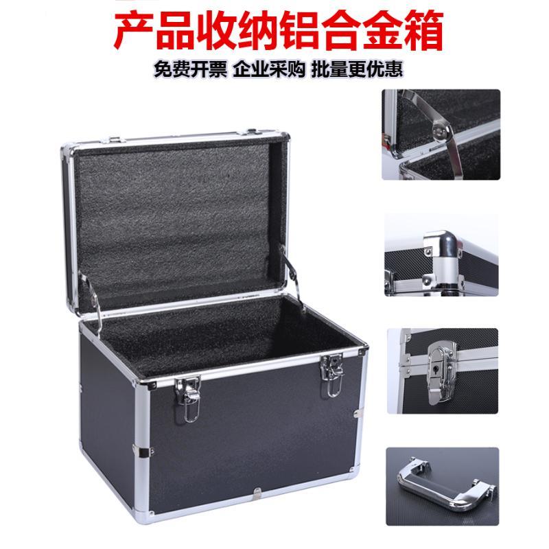 工厂直发铝合金手提箱美容仪器设备安装箱子车载展示收纳铝箱订制