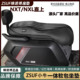 ZSUF小牛电动车NXL NXT一体座海绵沙发坐垫座包加长加厚减震