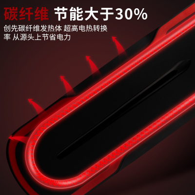 博特鱼缸加热棒变频省电自动恒温乌龟缸水族箱观赏鱼海水缸加温器