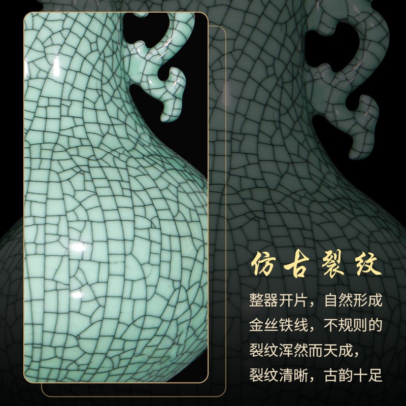 景德镇陶瓷器仿古官窑冰裂纹花瓶新中式客厅博古架工艺品瓷瓶摆件