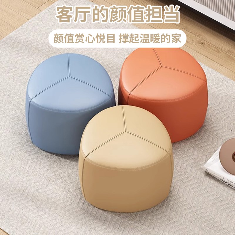 小凳子家用矮凳换鞋凳简约圆凳墩子板凳客厅茶几沙发实木创意皮凳