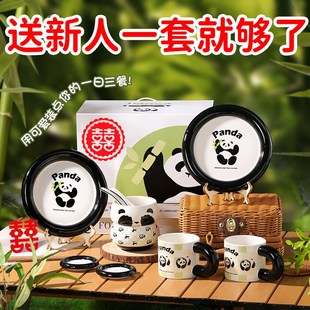 乔迁礼物入宅用品新居新房子搬家暖房实用餐具送闺蜜生日朋友