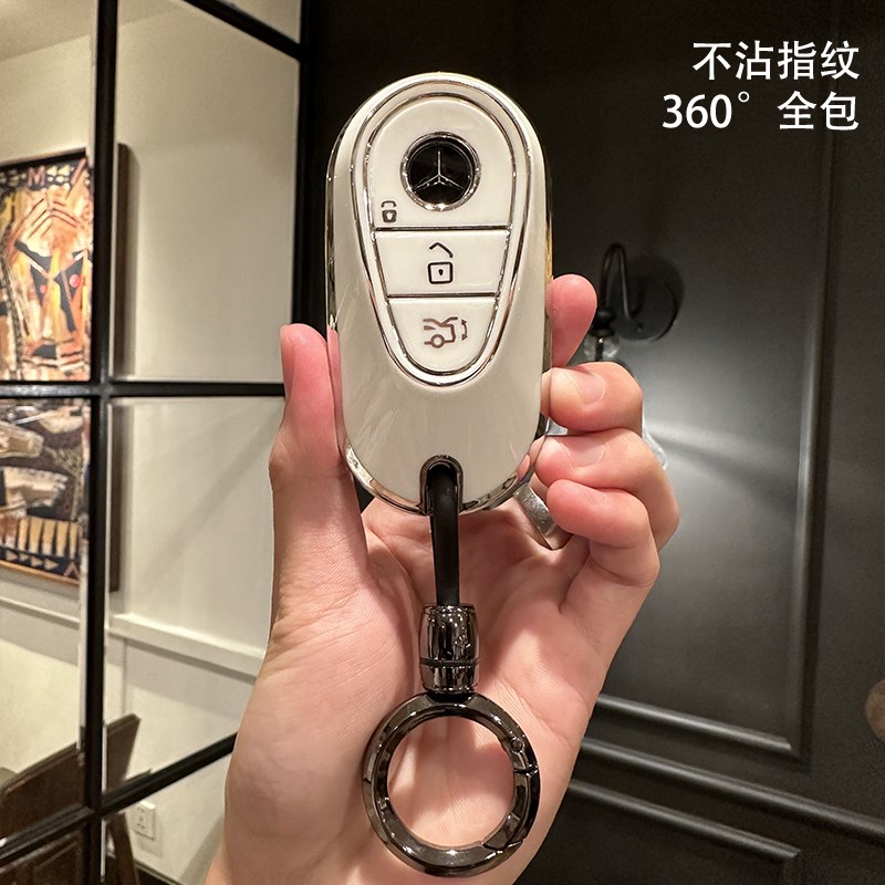 适用于新款奔驰钥匙套c260l/e300l/c200l/a200l高档C级E级壳扣包