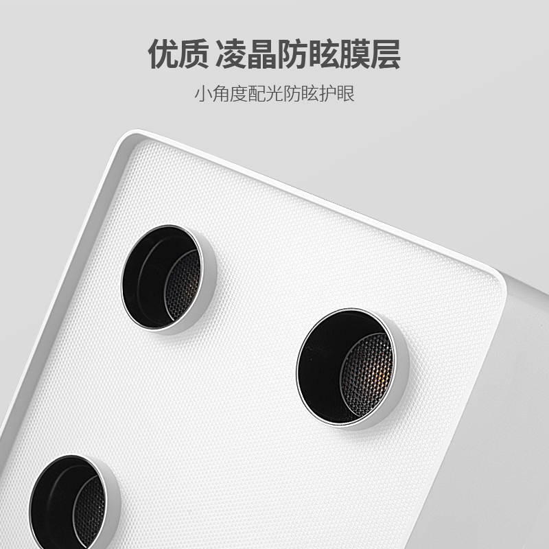 极简全铝明装圆角筒灯射灯一体正四头LED防眩斗胆灯客厅全光谱