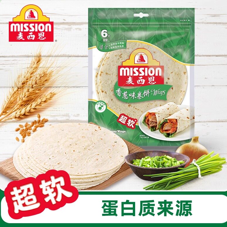 mission麦西恩香葱卷饼方便早餐