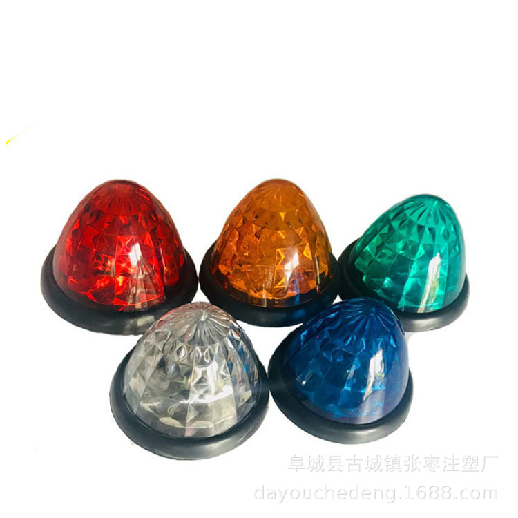 外贸24VLED圆锥形外顶灯示高灯电子边灯货车挂车边灯示廓灯子弹头