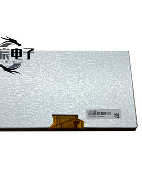 维控LEVI700ML LEVI700LK PI8070 700HZ 液晶屏内屏显示触摸屏板