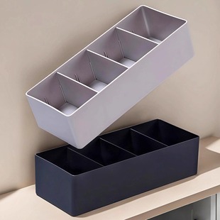 抽屉收纳分隔分类隔断格子塑料整理盒桌面分格收纳盒长方形小盒子