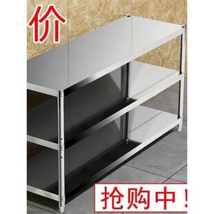 置物架3层不锈钢落地多层家用微波炉烤箱厨房储物货架多功能架子