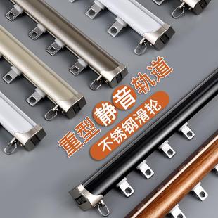 侧装 重型静音窗帘轨道顶装 单轨双轨直轨铝合金导轨窗帘杆滑轨滑道