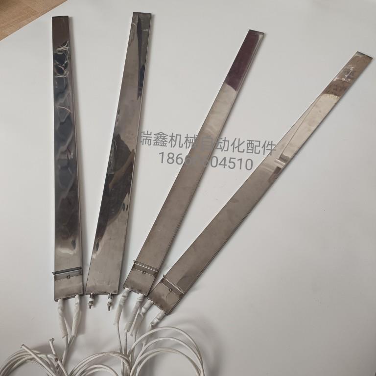 日东波峰焊加热板劲拓波峰焊加热板锡炉发热板配件加热器发热板