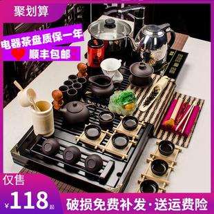 家用实木茶盘 功夫茶具套装 整套紫砂茶具茶杯茶道电磁炉茶壶简约