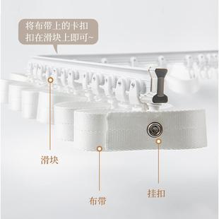 窗帘滑轨静音铝合金加厚水波S形免高温定型 帘花记蛇形帘轨道新款