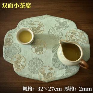 原创手工布艺双面小茶席三层夹棉杯垫暗线缝合茶壶垫及茶道零配