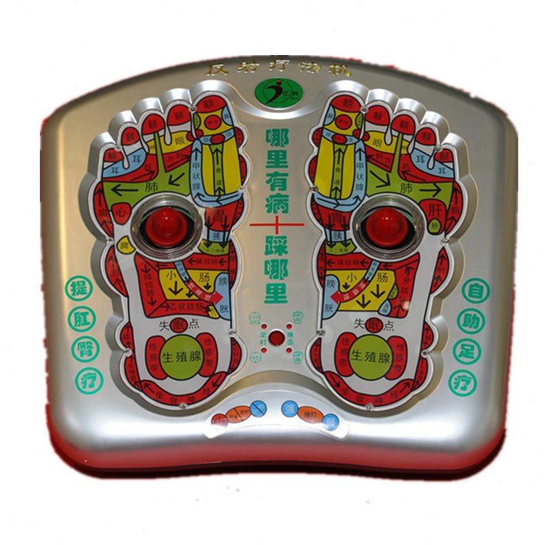 春节礼品亿民反射疗法机意民对症取穴足疗机足部反射区脚底按摩器