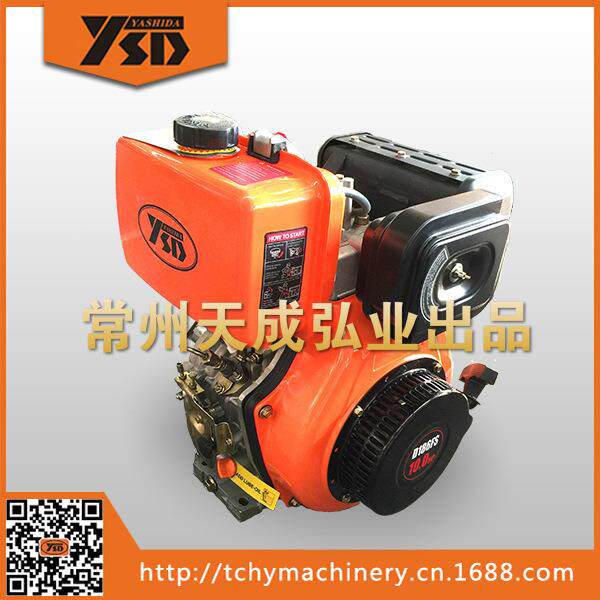 9马力 风冷柴油机 186FS 凸轮轴1500反转 常州制造 厂家直销
