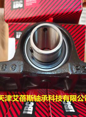IBC高速UCP210 UCP210-27 UCP210-28 UCP210-29带座外球面轴承
