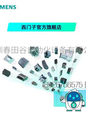 蘑菇头急停按钮， 22 mm，圆形， 塑料， 红色， 40nmm， 带 RONI