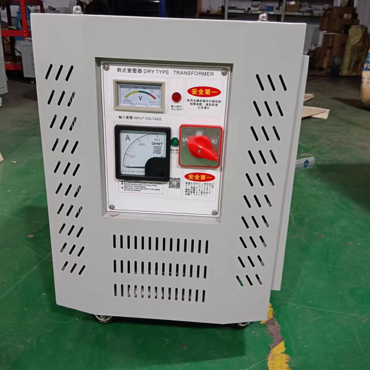 浙江变压器低压大电流变压器三相干式整流变压器ZSG-10KVA
