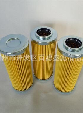 船舶燃油滤芯FBO60338油水分离器滤芯燃油滤清器