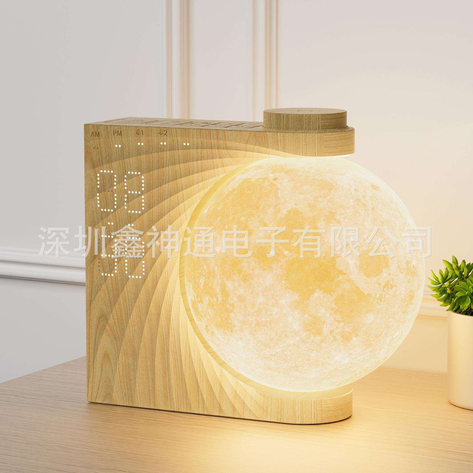 电动旋转月球灯唤醒灯呼吸灯三档调光时钟双闹钟定时白噪声自然声