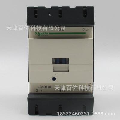 LC1D170接触器LC1D17000M7C 170A 220V三级交流接触器