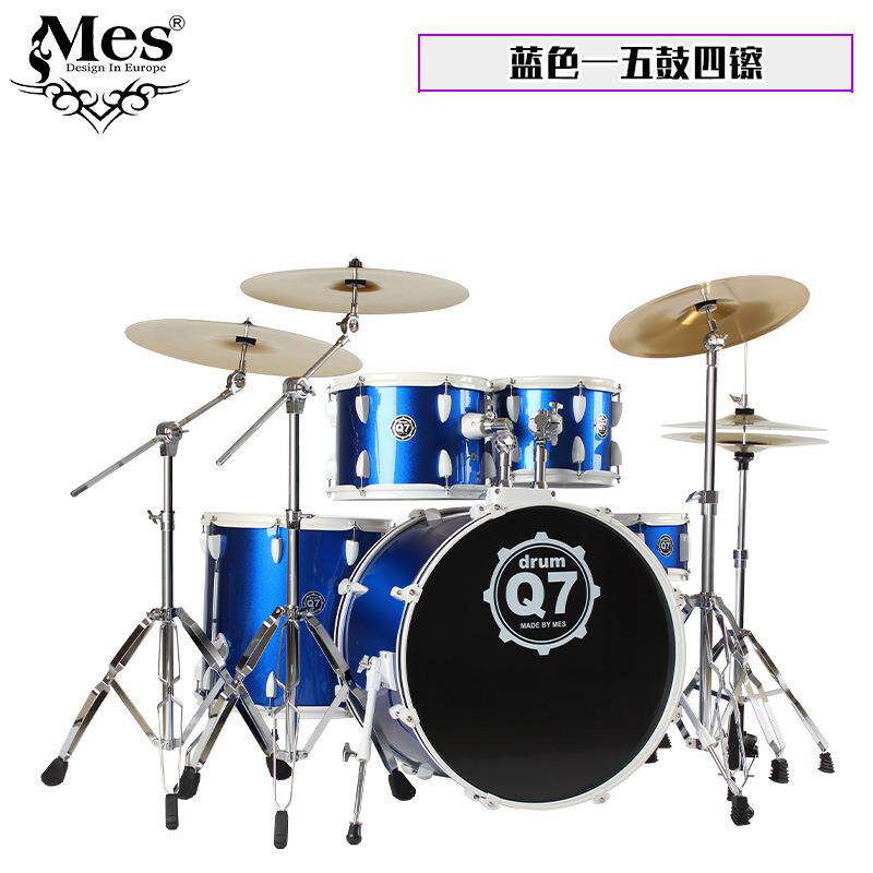 迈斯架子鼓家用成人5鼓3镲4镲儿童初学者入门爵士鼓专业演奏