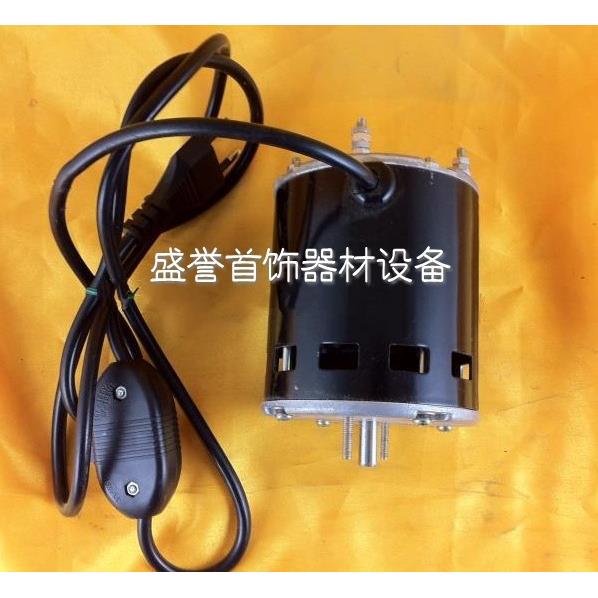 振动抛光机电机 震动抛光机配件 小型抛光机电机