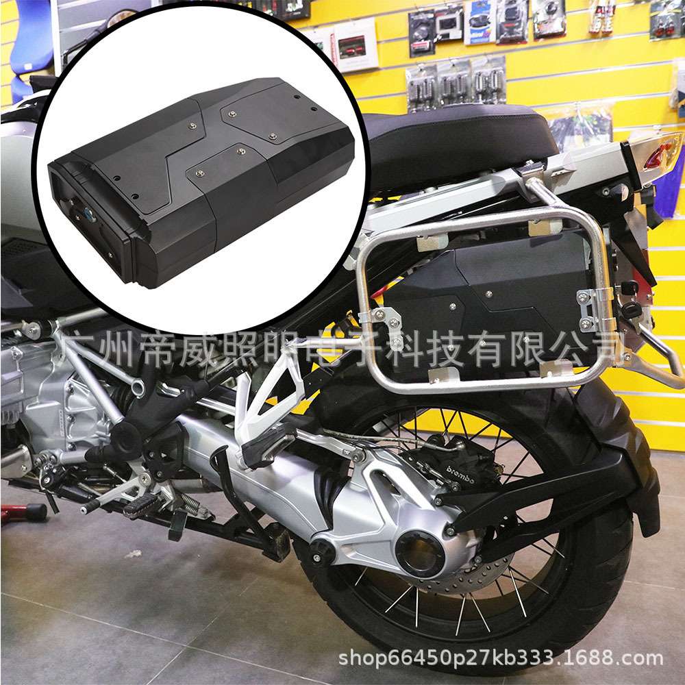改装工具箱边架内储物箱适用宝马R1200GS R1250GS ADV 04-19年