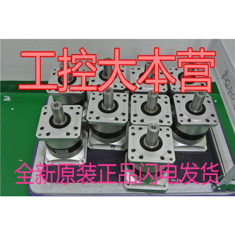 精密行星减速机PLF120方法兰式连接安装 行星齿轮减速机 减速器