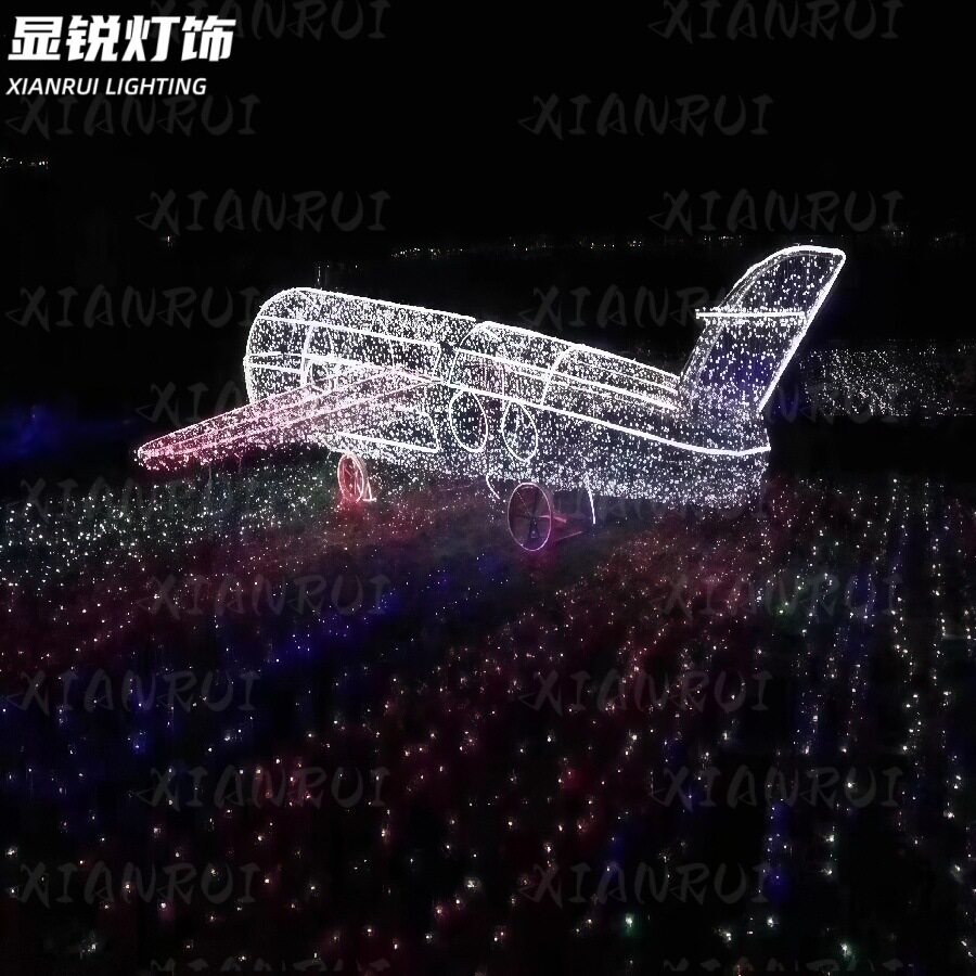 户外铁艺飞机圣诞模型灯立体仿真战斗机装饰灯造型发光可坐人