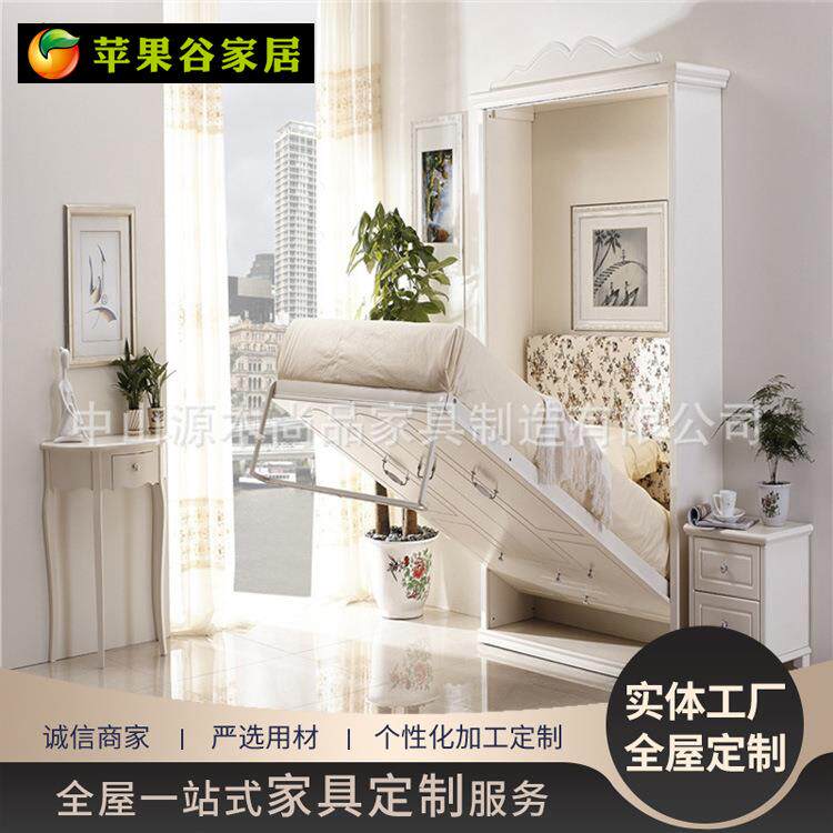 白色壁床隐形床多功能侧翻板床折叠双人午休创意壁柜单人床