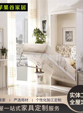 白色壁床隐形床多功能侧翻板床折叠双人午休创意壁柜单人床