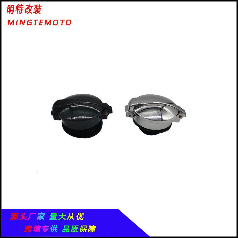 Harley哈雷油箱盖XL883 1200X48软尾戴娜共用改装个性复古油箱盖