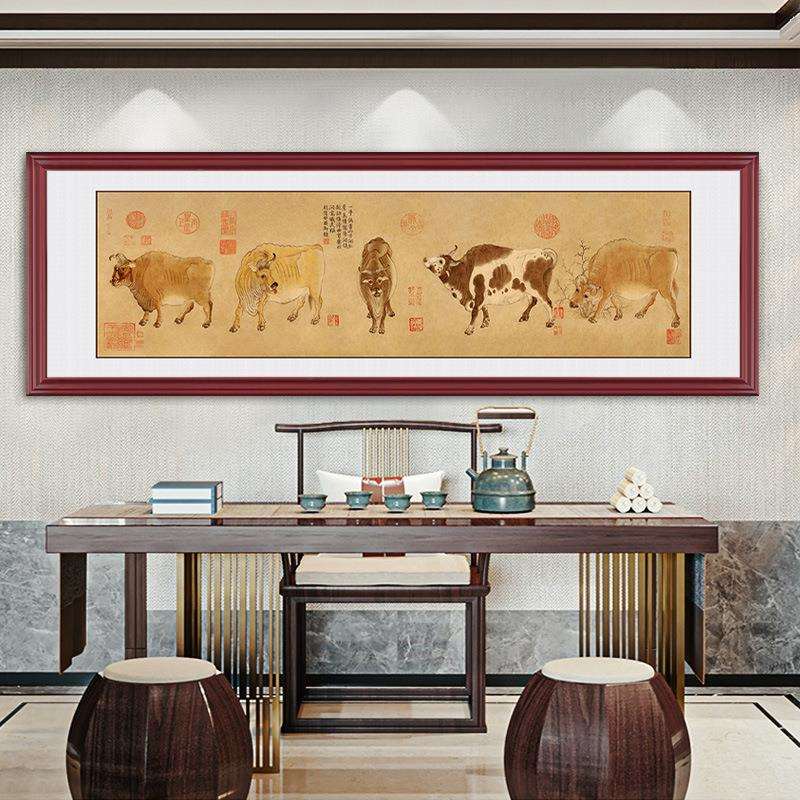 五牛图国画新中式客厅装饰画中国十大传世名画办公室横幅挂画